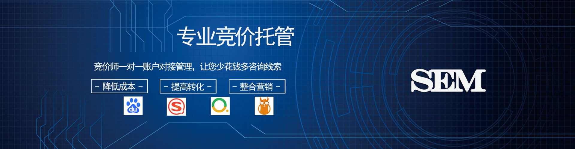 花地玛堂信息流怎么做